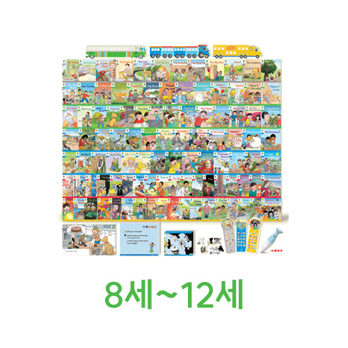 8-12세│ORT 7단계 대여