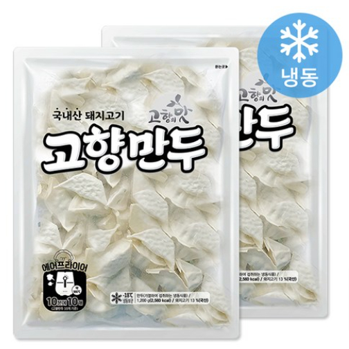 해태제과 고향만두 1200g 2개, 1.2kg, 2개