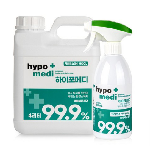 하이포메디 뿌리는 살균소독제 4L + 500ml, 4L, 1세트