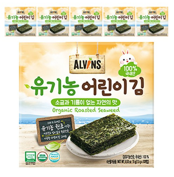 엘빈즈 유기농 어린이김 10p