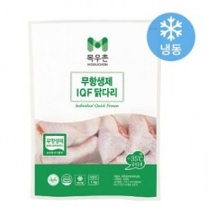 목우촌 무항생제 IQF 닭다리(냉동) 1kg, 2개