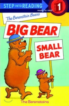 크기│The Berenstain Bears' Big Bear, Small Bear